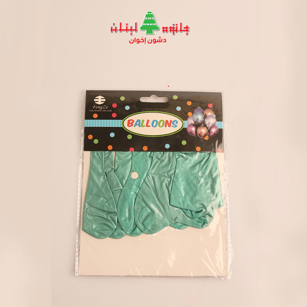 بالون اخضر 