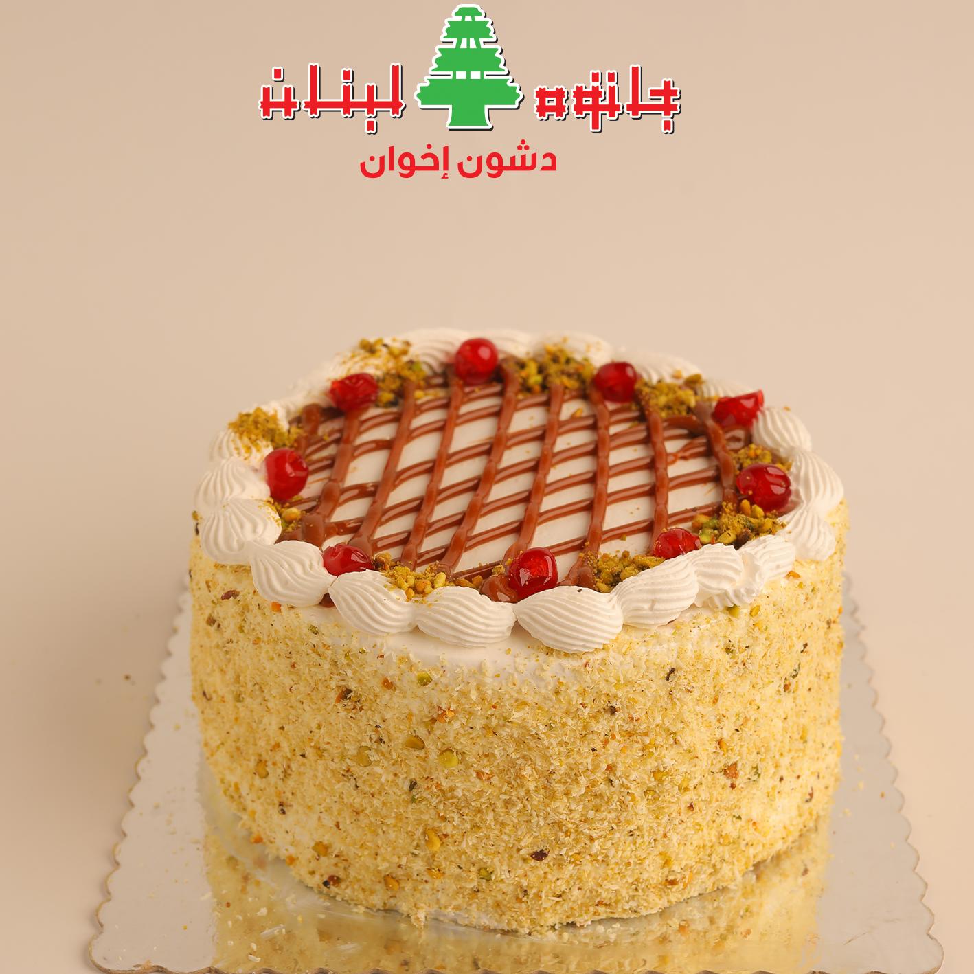 قالب كرميل صغير