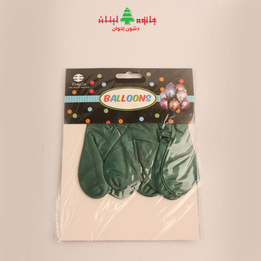 بلون قلب حب زيتي