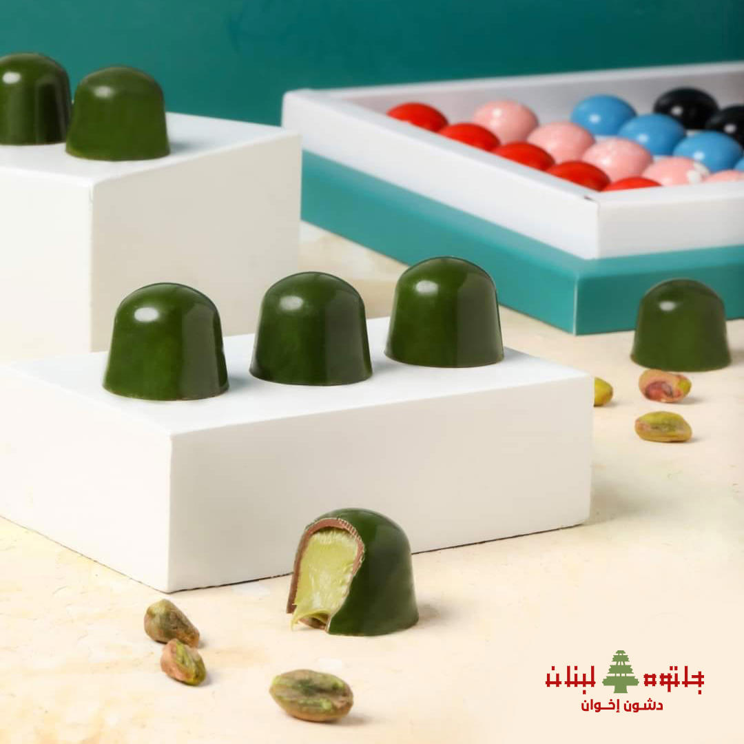 حبة روز شوكليت بستاشيو