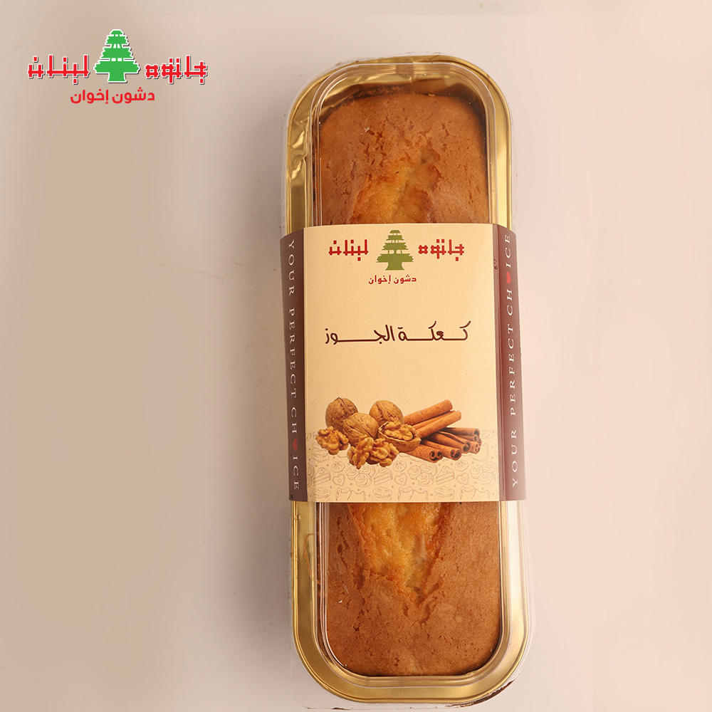 كعكة الجوز