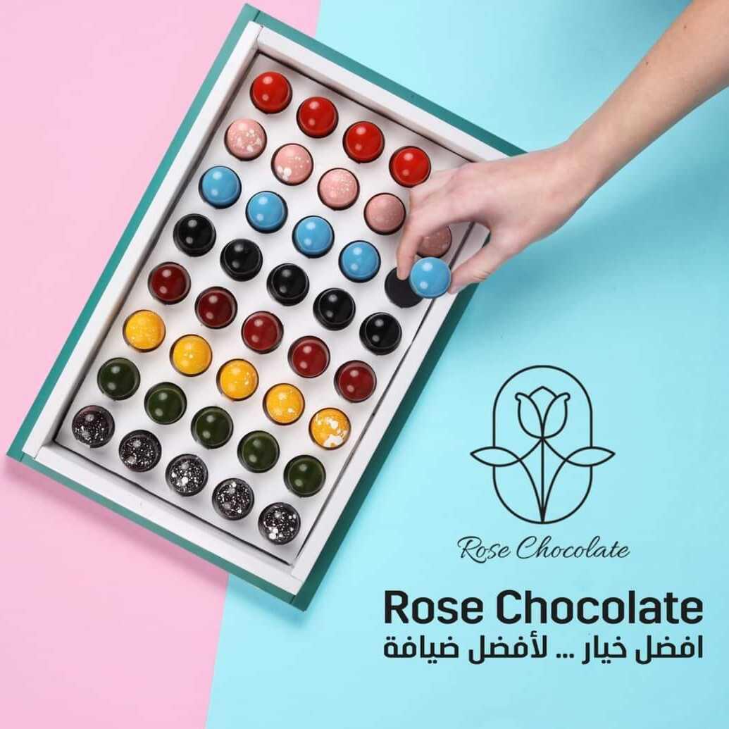 بكج روز شوكليت 40 حبة