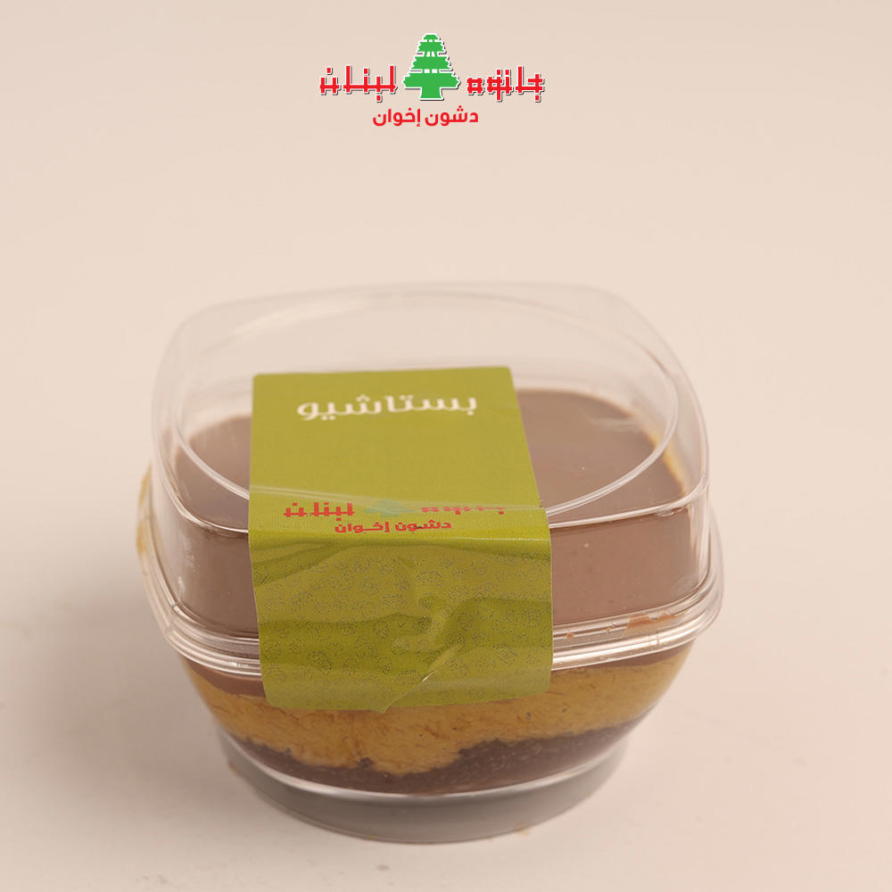 بستاشيو دبي