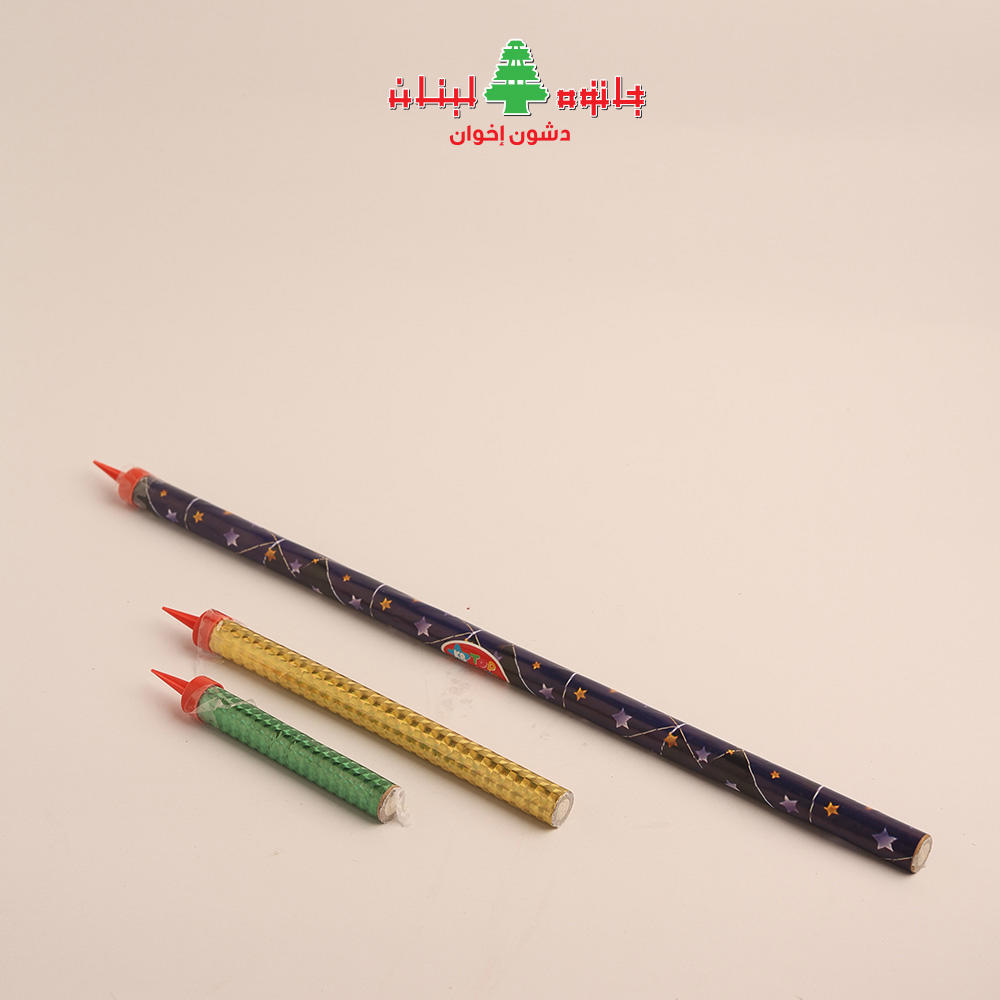 فتاش حجم وسط