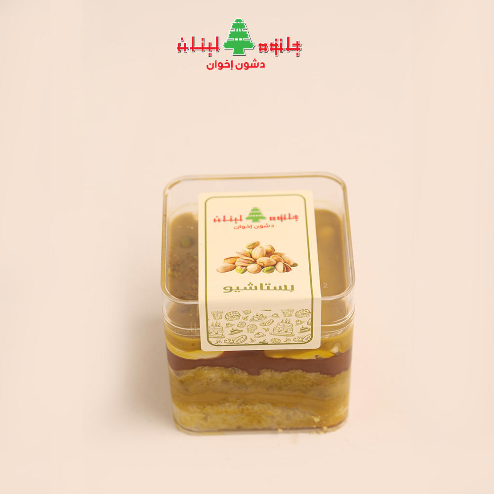 بستاشيو