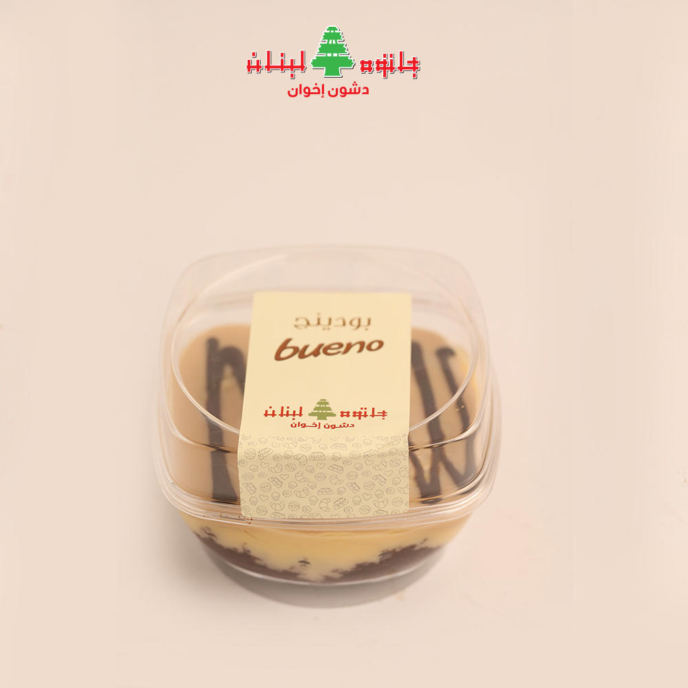 بودينج بوينو