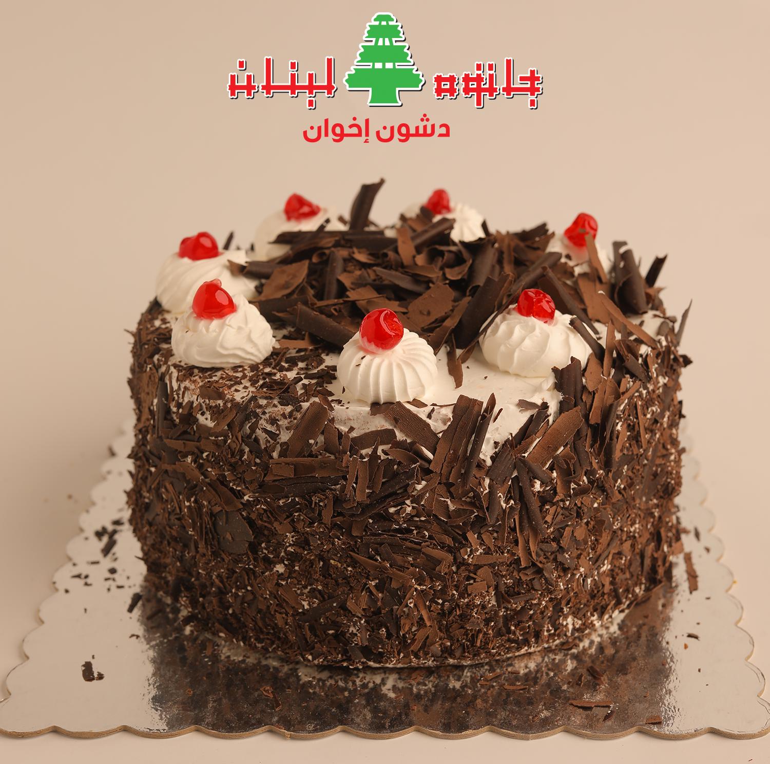  قالب بلاك فورست صغير