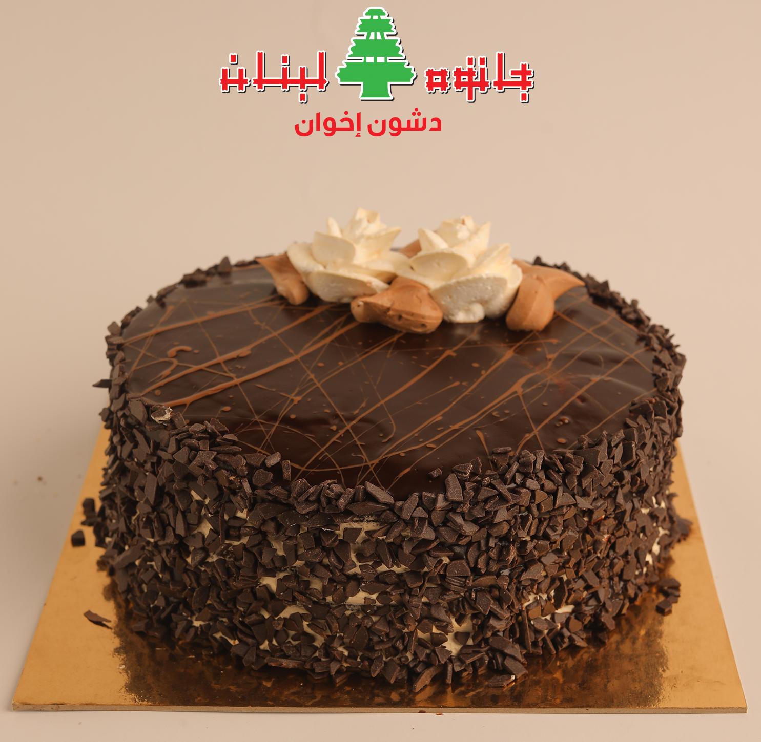 قالب كندر مدور