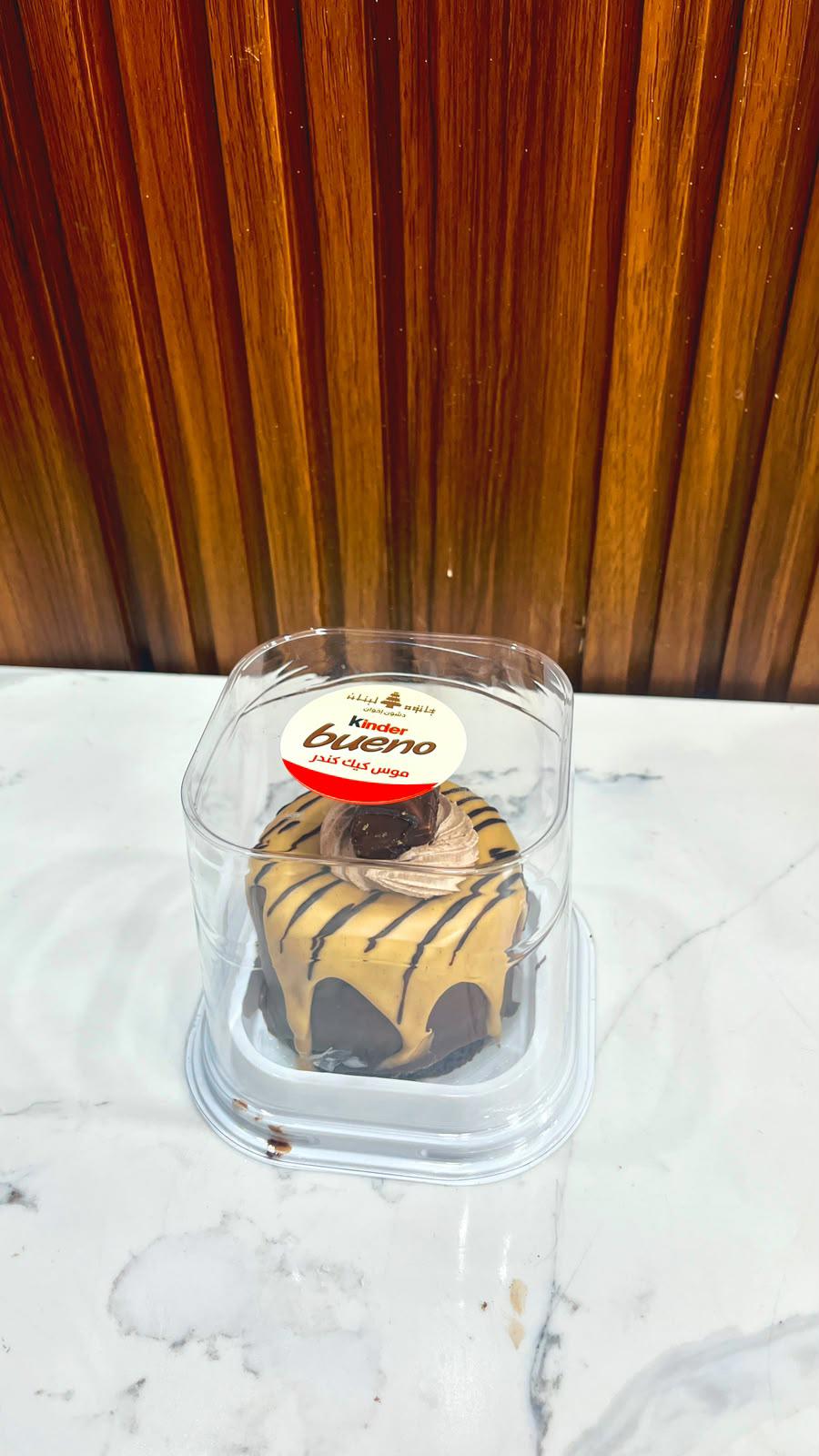 رنج موس كندر 