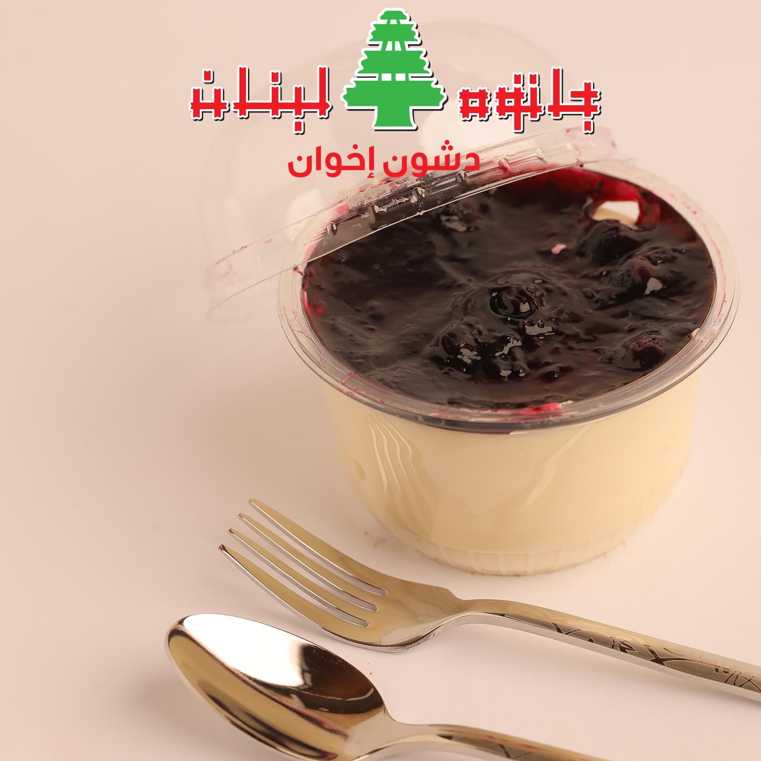 كاسة تشيز كيك 