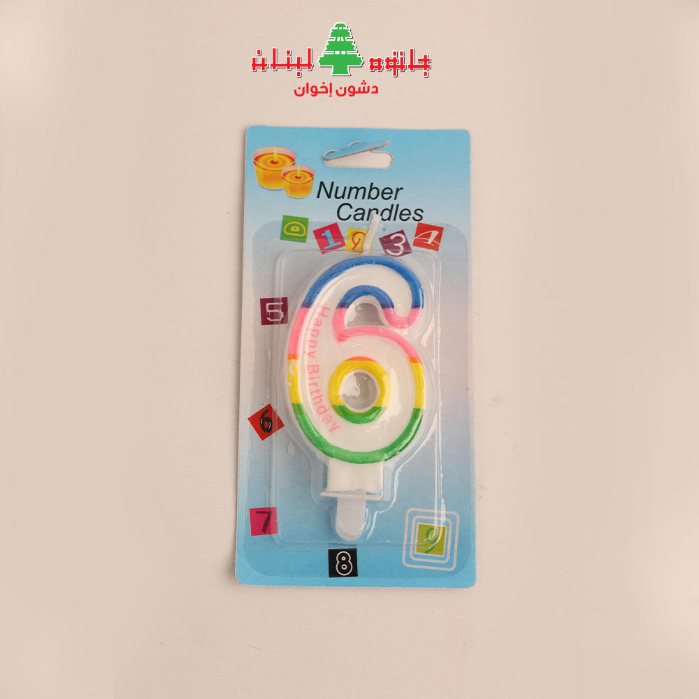 شمع رقم 6
