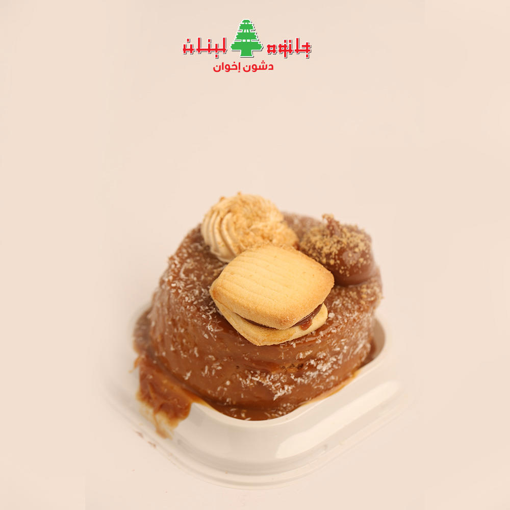 موس الفاخورس