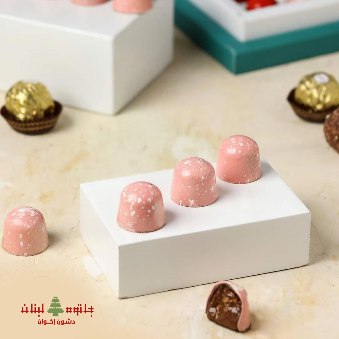 حبة روز شوكليت فوريرو