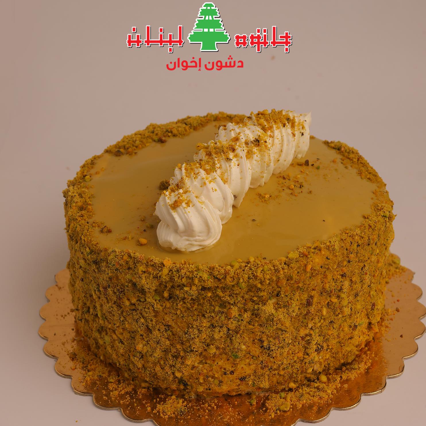 قالب فستق حلبي مدور