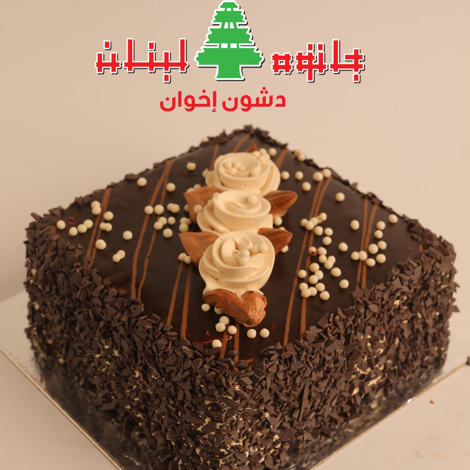 قالب كندر مربع