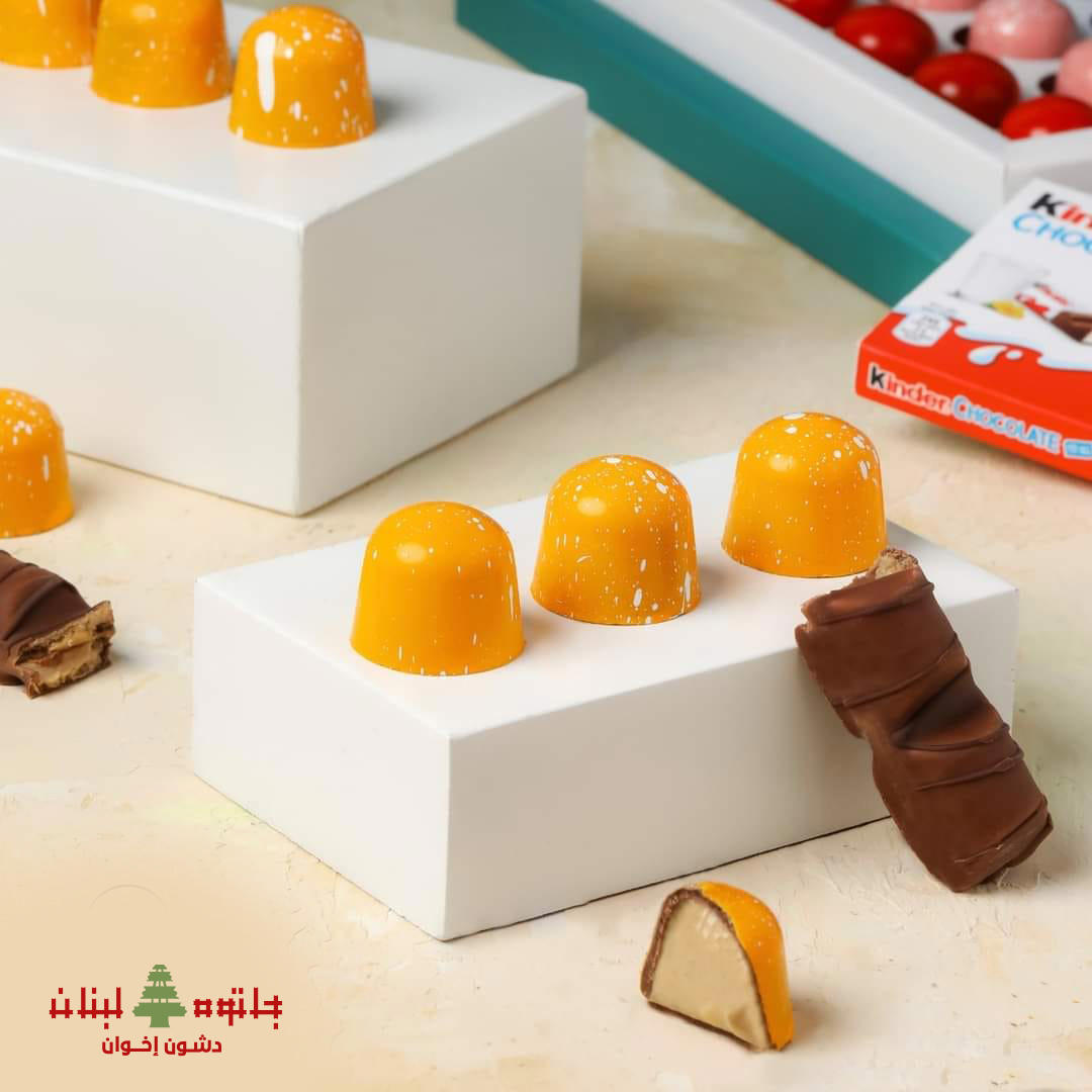 حبة روز شوكليت كندر بوينو
