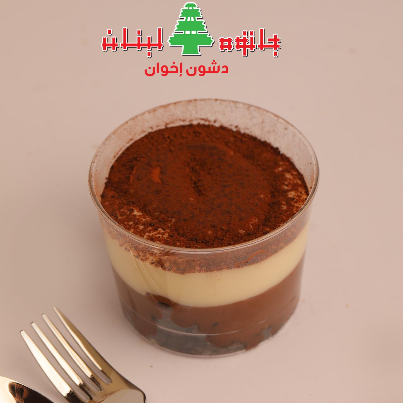 كاسة بودينغ اوريو