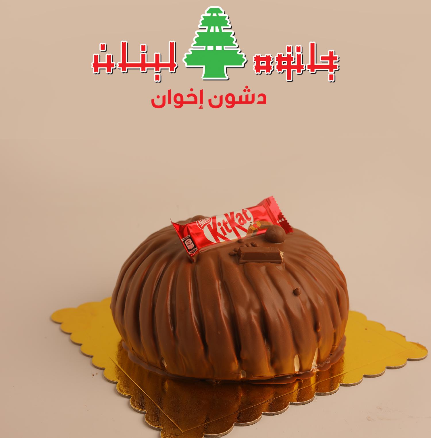 قالب كيت كات